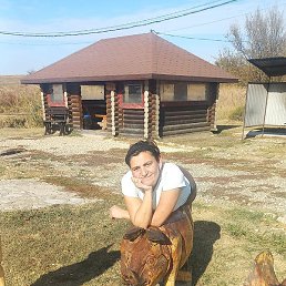 �������, ������, 44 ����