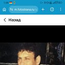 ���� Orhan, ������, 43 ���� - ��������� 21 ����� 2026 � ������ ���� ����������