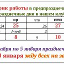 ���� ����, �������, 56 ��� - ��������� 16 ������� 2024 � ������ ������ ��������