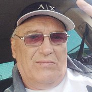 ��������, 57 ���, ������