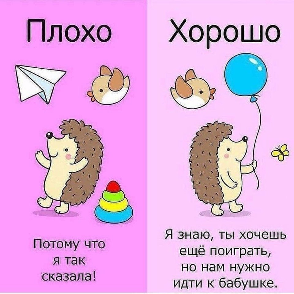 �� ������� - 9