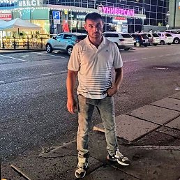 �����, ����������, 43 ����