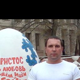 ������, 39 ���, �������