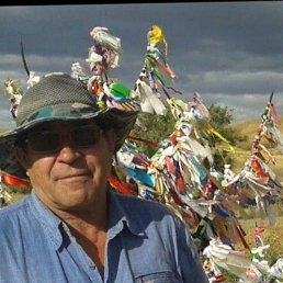 �����, ���, 60 ���