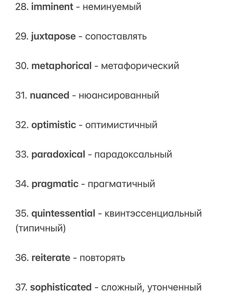 ���������� ���� - 8 ��� 2026 � 06:18 - 5