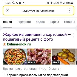 �����, ������, 28 ���