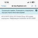 ���� ����, �������, 51 ��� - ��������� 5 ������� 2024 � ������ ���� ����������