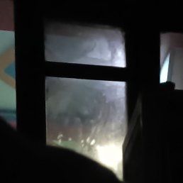 Eaza, ���-����, 24 ����