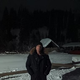 ������, �����������, 45 ���