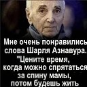 ���� ����, �����, 54 ���� - ��������� 3 ������� 2024