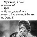 ���� ����, ������ - ��������� 23 ������ 2025 � ������ ������ ��������