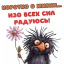 ���� Taty, ���� - ��������� 28 ��� 2025 � ������ ������ ��������
