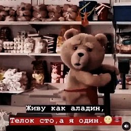 ���� ����, �����������, 20 ��� - ��������� 20 ������ 2023