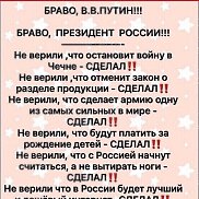 �������, 31 ���, �����