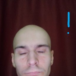 ���� ��������, ������, 32 ���� - ��������� 17 ������ 2025