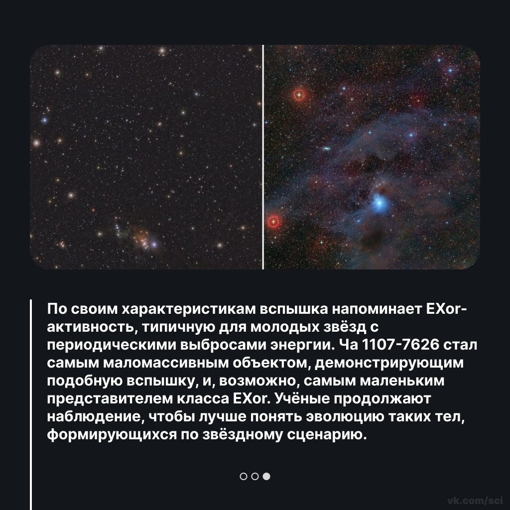 Путешествия | Туризм | Отдых на 5 - 6 октября 2025 в 19:01 - 3