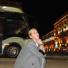 �����, 29 ���, ����