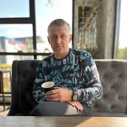 ���������, 45 ���, ������������