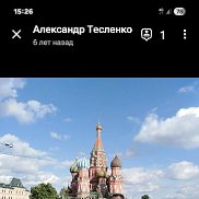 �����, 58 ���, ������