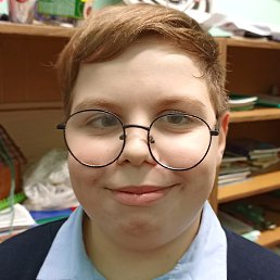 �����, ������, 54 ����