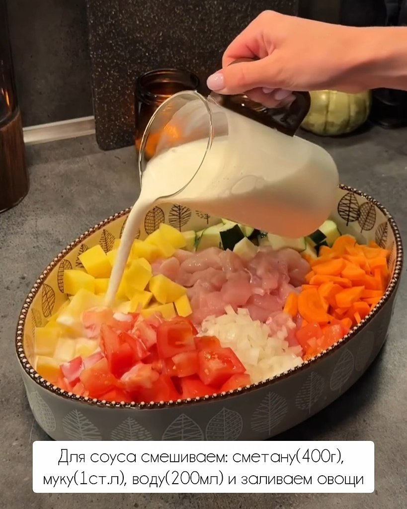 ���� � ��������� ����� - 6