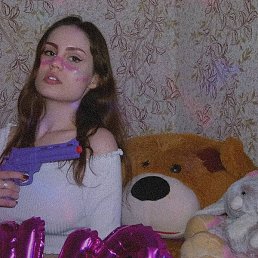 �����, ���������, 30 ���