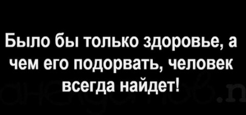 �������� - 12 ���� 2026 � 08:36 - 2