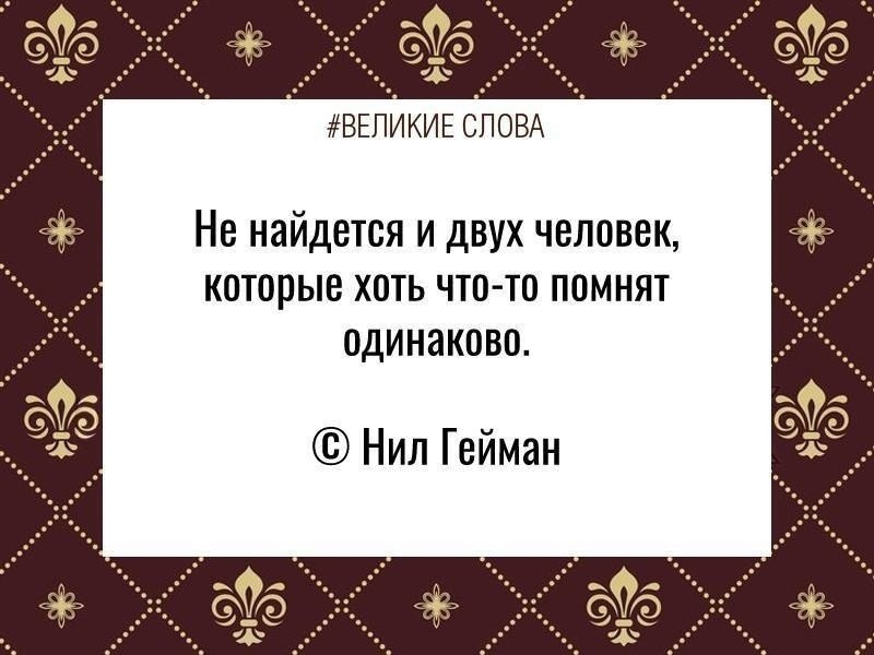 ������� ����� | ������, ����� � �������� - 31 ������� 2025 � 07:39