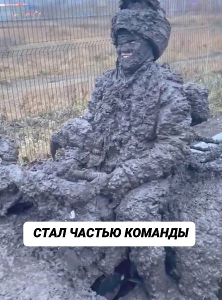 � ��� ������ ��������?