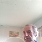 �������, 59 ���, ����