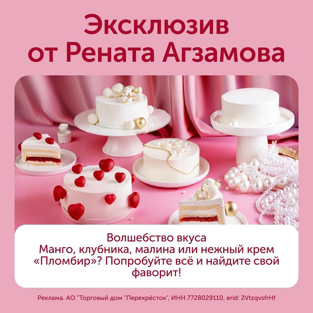 ����������, �� ���? � ��� ��� ��� �������� �������! � ����������� ��� ���� ������������ ������� ...