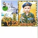 ���� ����, ���������, 42 ���� - ��������� 25 ��� 2025 � ������ ���� ����������