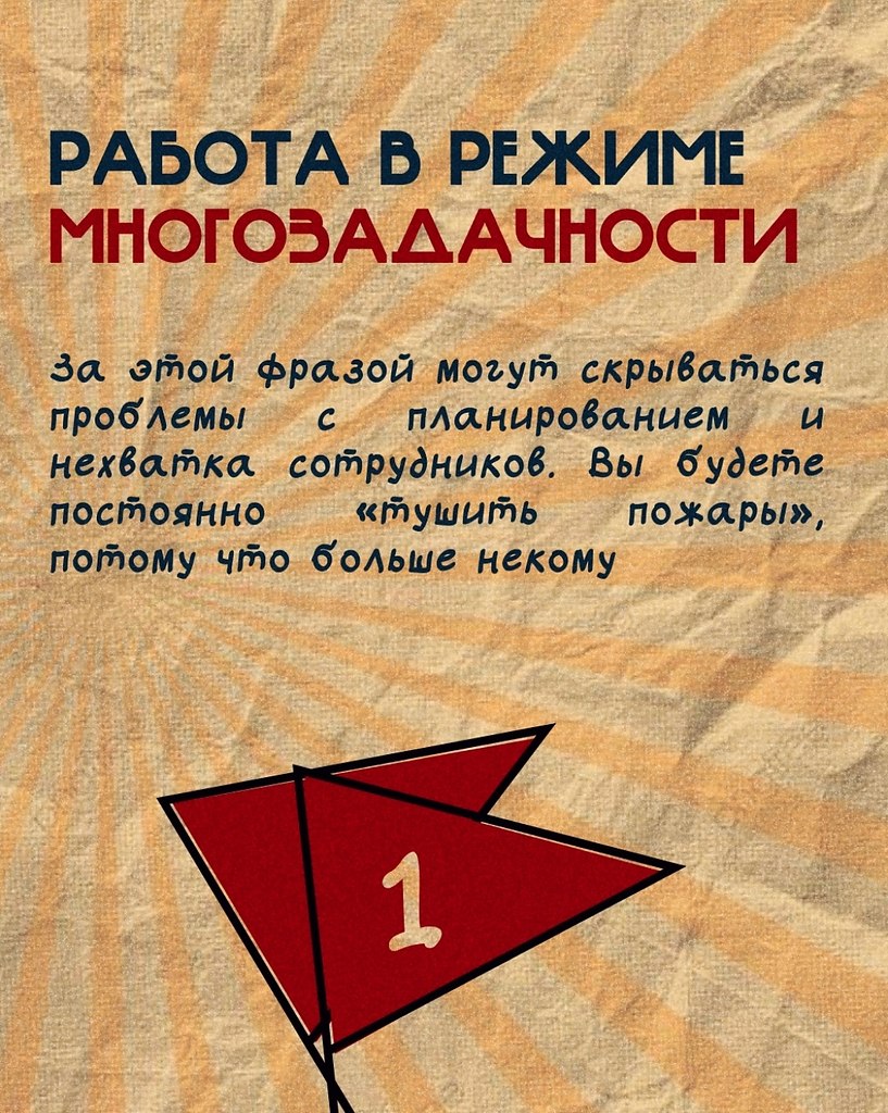 ���� ��e�� �a�o��, �� ������ �a�a���� �a�� ��o�pe�� ����a�������, ��� �a ���c�. �a�o���a���, �a ��o ... - 2