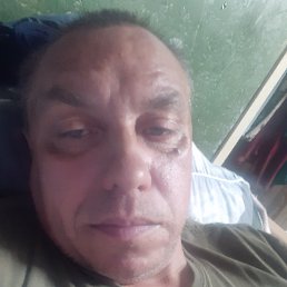 �����, 43 ����, ����