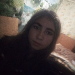 ���, �����������, 20 ���