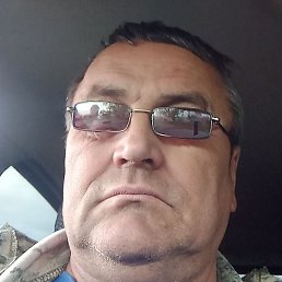 �����, ������, 53 ����