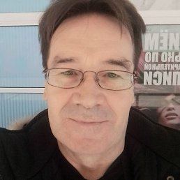 �����, ���, 56 ���