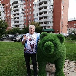 ��������, �������-���������, 66 ���