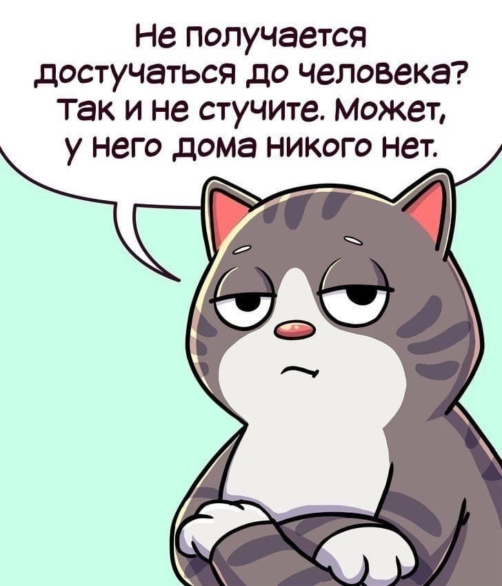 �o������ co�e�� �� �a���� �e��. - 3