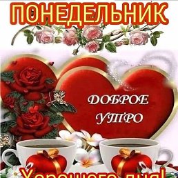 ���� Mayak, ������, 67 ��� - ��������� 16 ���� 2026