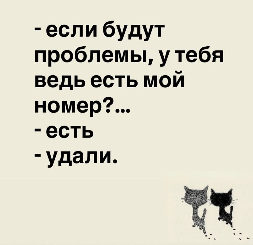 :)