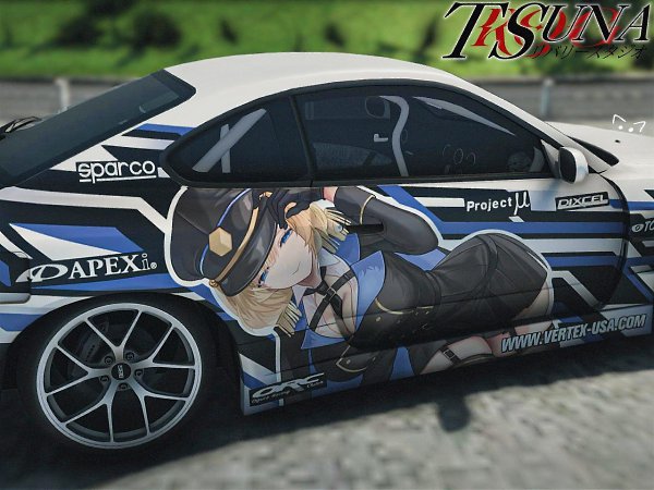 Tsuna - 2