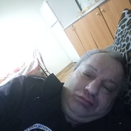 ����, 53 ����, ����