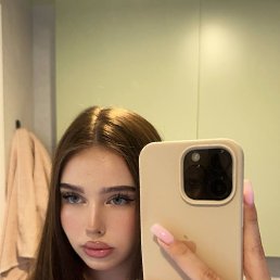 , 17, 