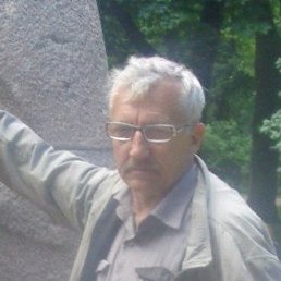 �����, �����