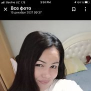 �����, 38 ���, ������