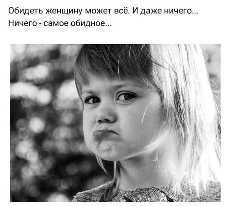 ***Victoria Viktorovna*** - 20  2023  06:05