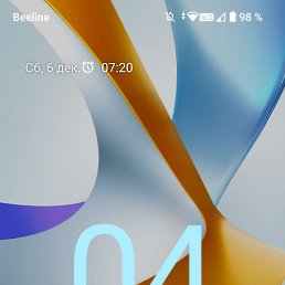 ���� ����, ���������, 47 ��� - ��������� 8 ������� 2025