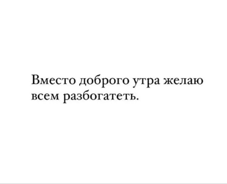 �������� ������ - 13 ��� 2024 � 03:28