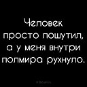 ���� �������, ������-��-����, 55 ��� - ��������� 3 ������ 2023 � ������ ���� ����������